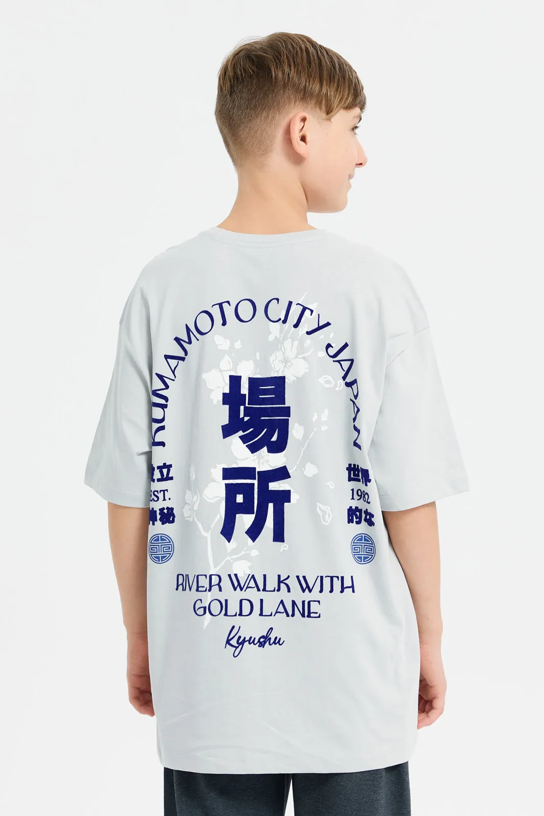 Senior Boys Grey Kumamoto City Name Oversize T-Shirt